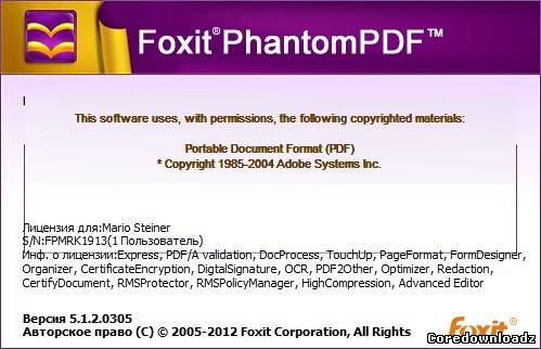 Foxit PhantomPDF Business 5.1.2.0305