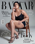 Huma Qureshi on Harper's Bazaar August 2022 cover